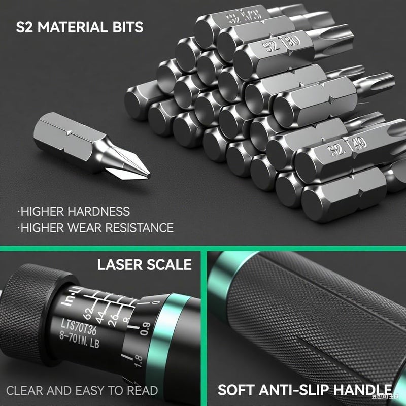 VETOR Torque Screwdriver,8-70 in.lb(1/4" Drive) Inch Pound Torque Wrench with S2 Steel Bits & Case - torque screwdriver for gunsmithing. - Image 3